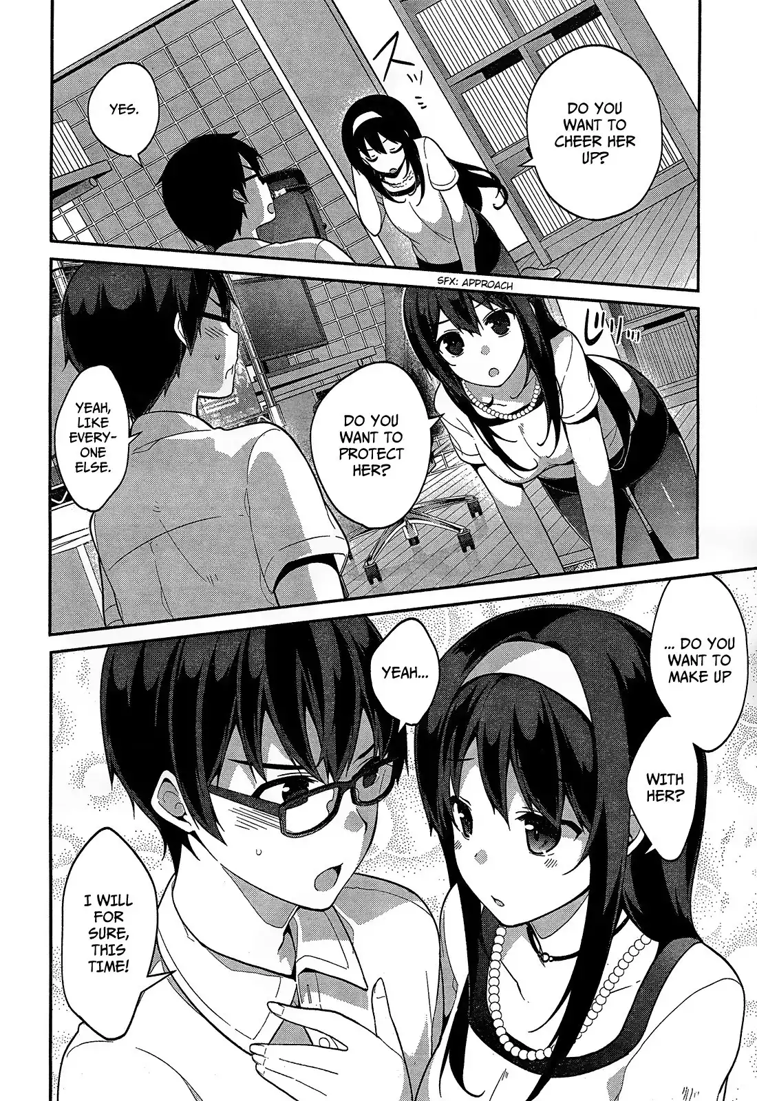 Saenai Kanojo no Sodatekata - Egoistic-Lily Chapter 12 21